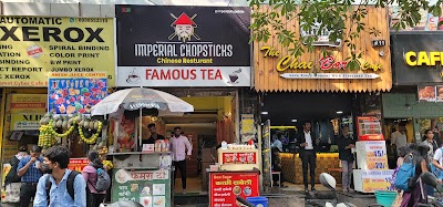 Imperial chopsticks